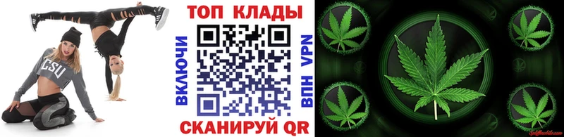 Купить наркотики Заволжье LSD-25  Бошки Шишки  СК  Мефедрон  ГАШ 