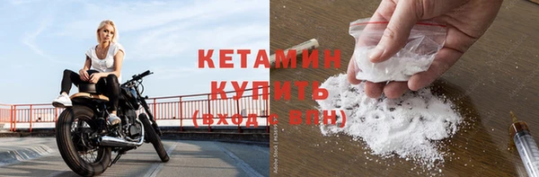 не бодяженный Абаза