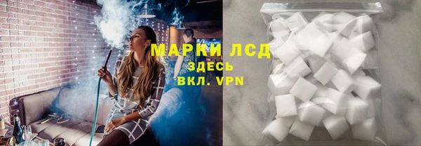 не бодяженный Абаза