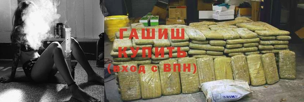 не бодяженный Абаза