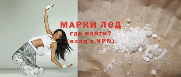 не бодяженный Абаза