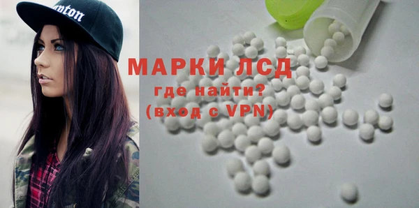 spice Алексеевка