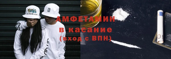 героин Абдулино