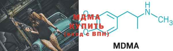 не бодяженный Абаза
