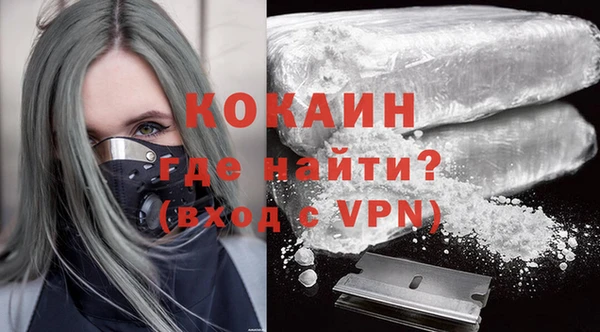 мефедрон Корсаков
