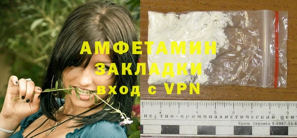 героин Абдулино