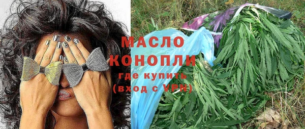 кокаин VHQ Абинск
