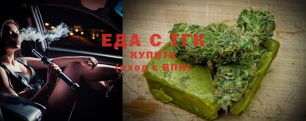 героин Абдулино