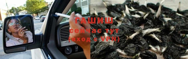 героин Абдулино