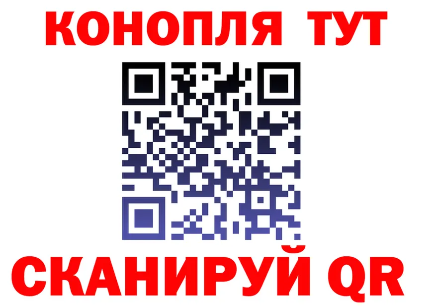 A-PVP VHQ зеркало это МЕГА Заволжье